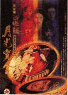 长夜灯语样本档案封面图