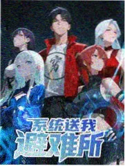 记录者原型的笔记本与镜头插画