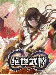 候鸟计划样本档案封面图